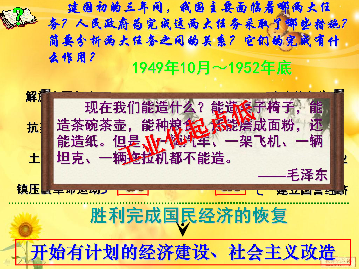 62e98b6d295bc4f29671054256f69d11.png