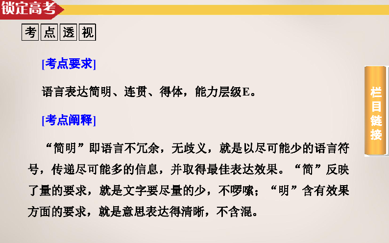 人口多于少能表达什么_超低折扣转一份云南6日5夜旅游资格 最少2人,不多于4人(3)