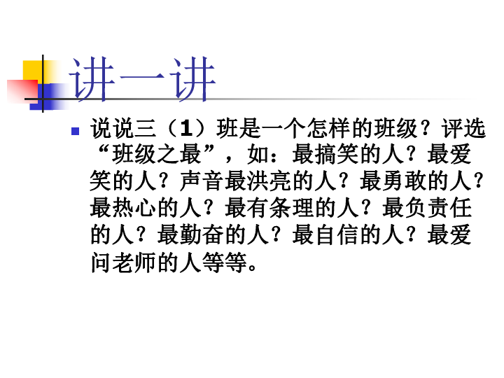 630e5f412dc298116d8b59badc962647.png
