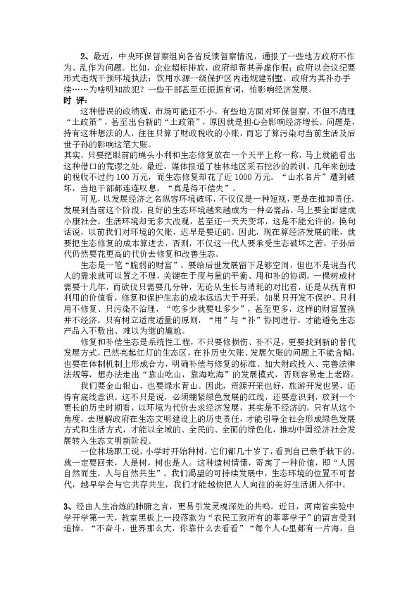 636c69785fe16c5db1be1f5b0eaa20dd.png