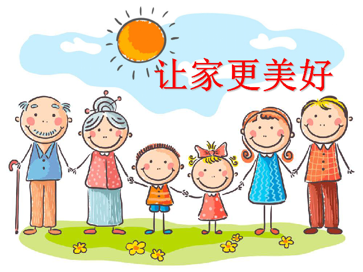 情景短剧物品有哪些特点,情景短剧物品有哪些特点呢
