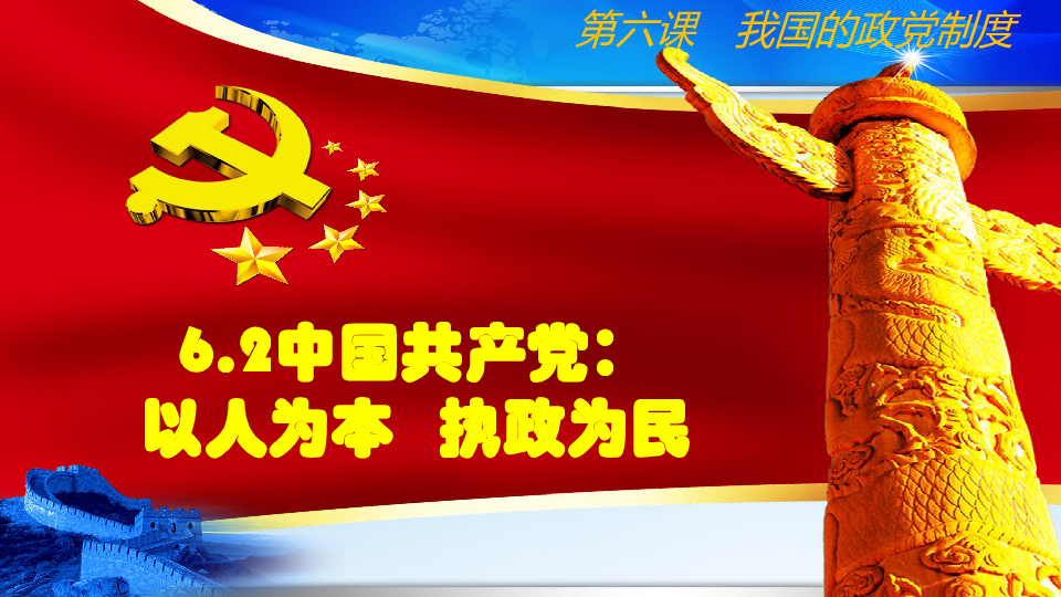 639defacf53202d7a48764e86210e34c.png