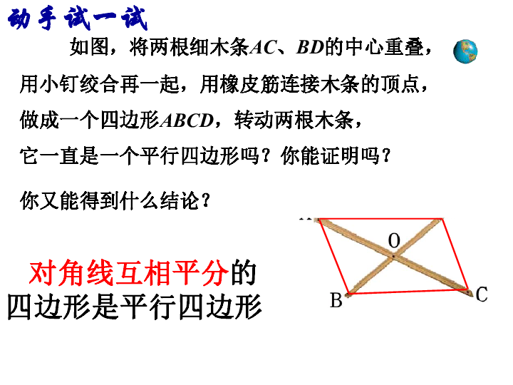 63c0d7718eef8a9a020427c79eed4739.png
