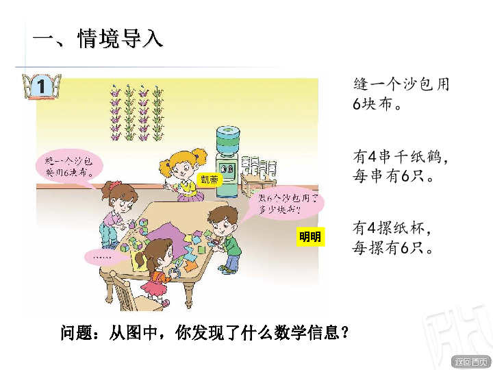 63dcb15813a4dbc8140b486c463f19ec.png