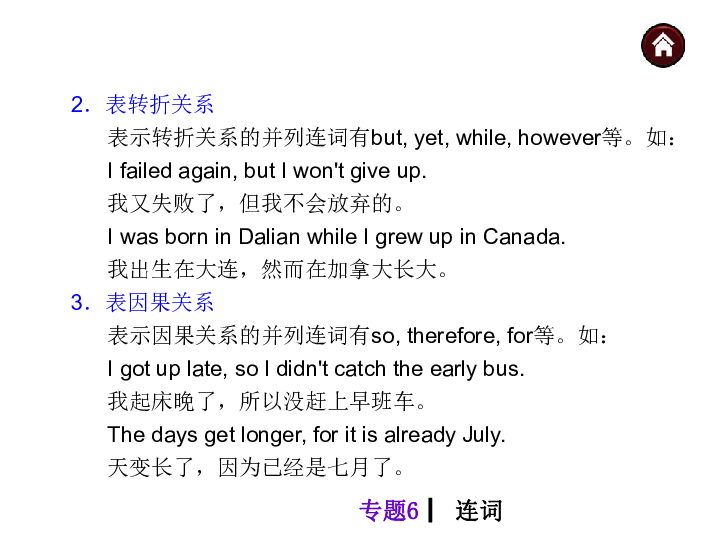 6477175185ba38b1264e03a3ec0fc160.png