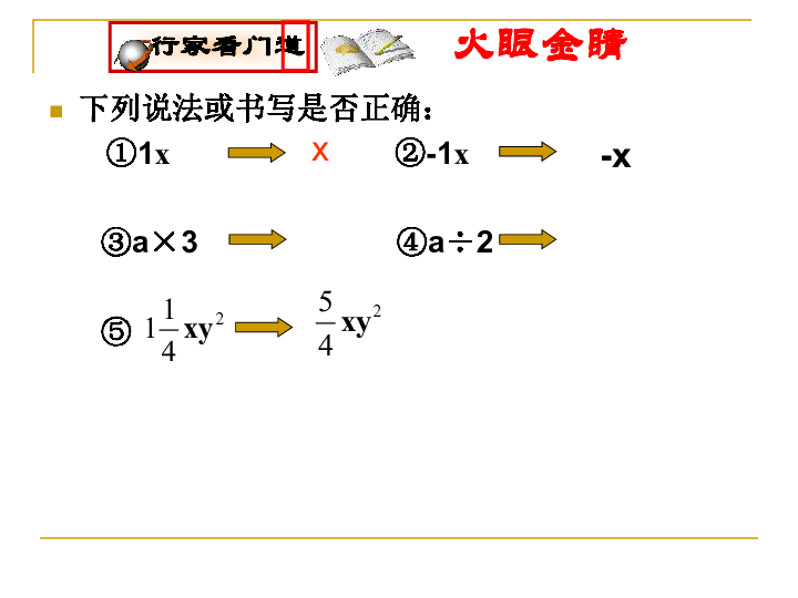 64a08b2b594671c66d4832de68a70159.png