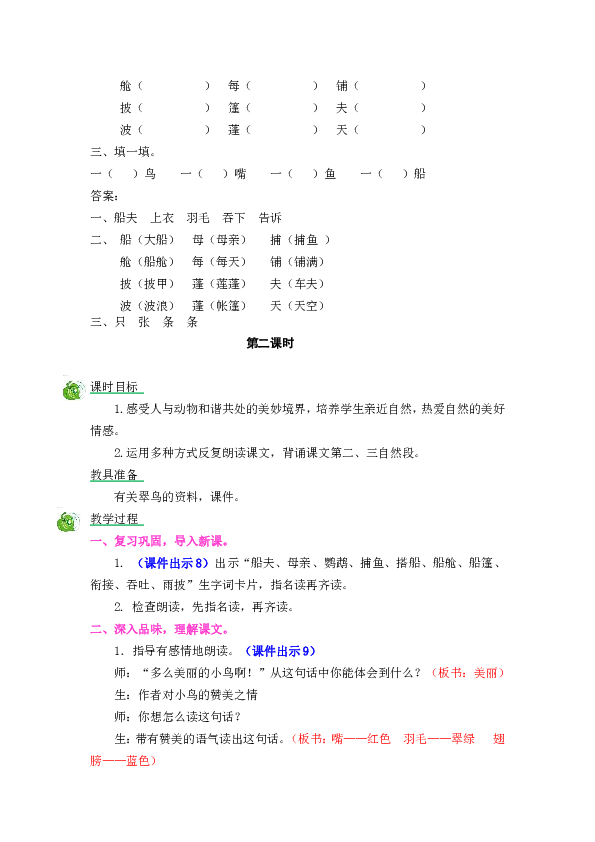 6537554ad49c0cccf76ab240d4b33b00.png