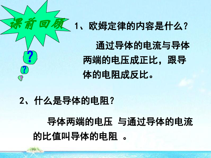 65a16a8a97bd9134f1397d4edb0f882f.png
