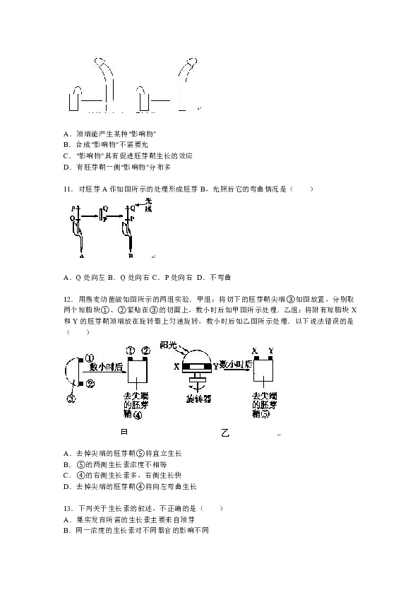 碌期县人口_海南省昌江县石碌大桥(3)