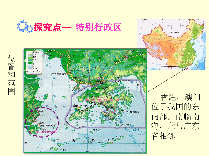 海南东方市人口_海南省人口有多少 海南省各个地区人口分布情况(2)