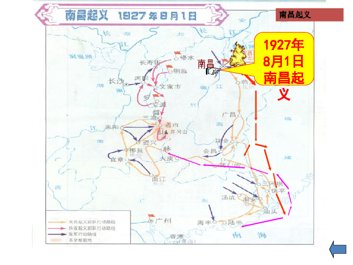 井冈山人口_第一批国家森林步道公布 穿过湖南这条沿途都是好风光