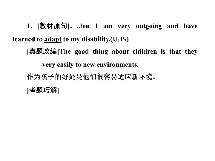 大人口英文_人口普查