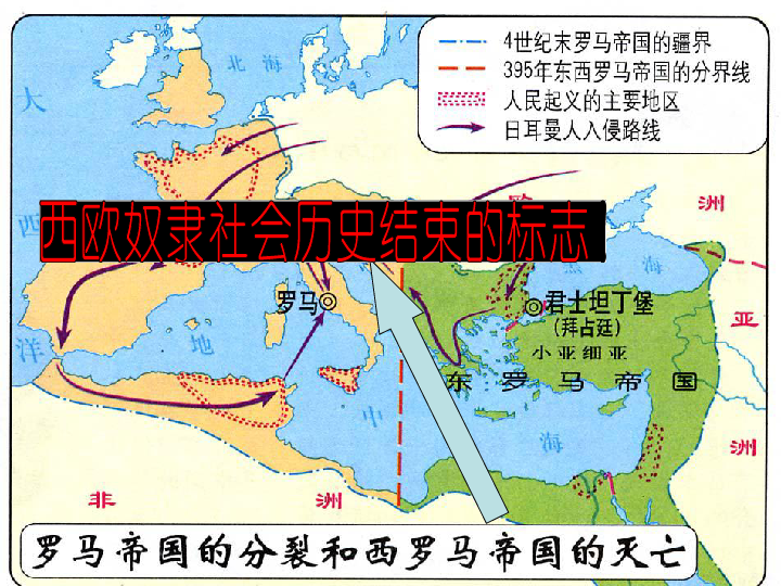 帝骑九人口_人口普查(2)