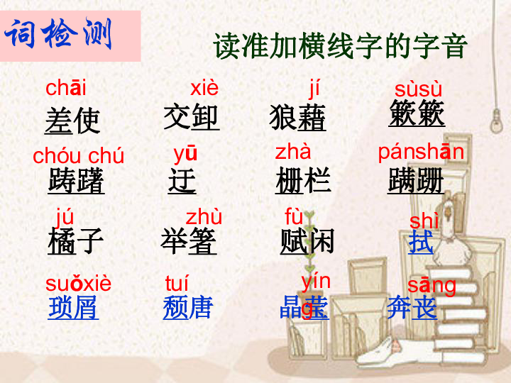 672be747d7e68987b27f23022cbac0a2.png