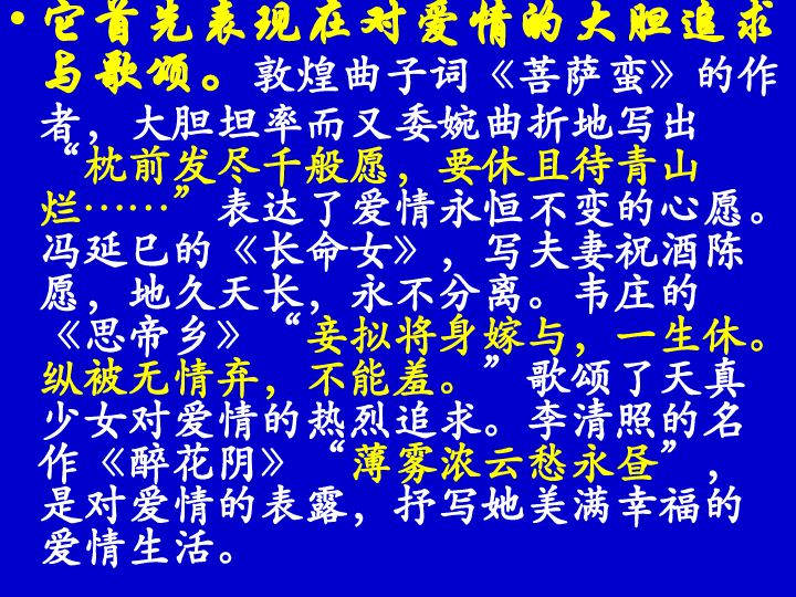 什么未尽成语_成语故事简笔画(2)