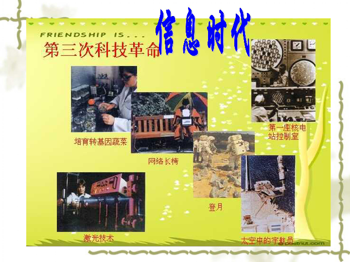 武陟各乡人口_武陟油茶