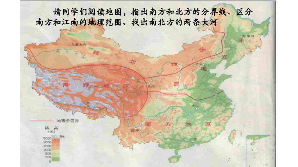 南北朝人口_南北朝之北朝 最乱的时期五个朝代共195年27帝,在位最(2)