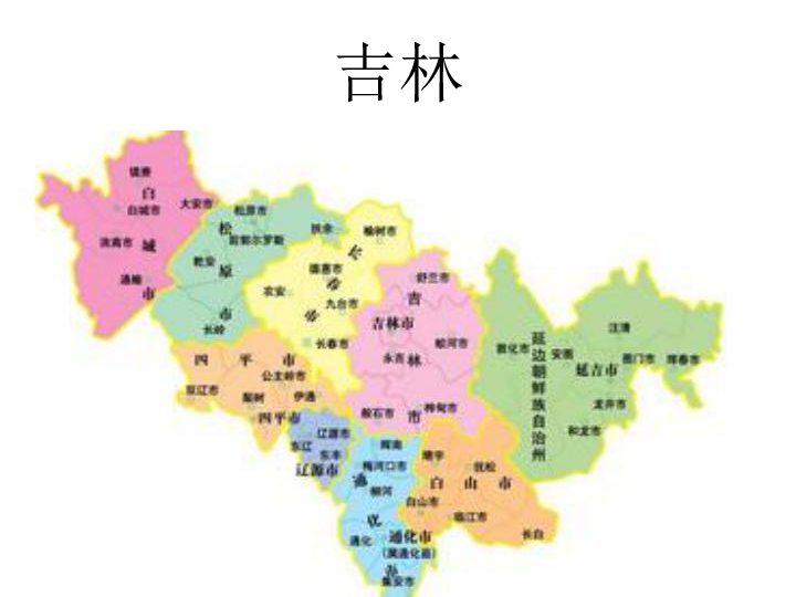 2018广东gdp城市排名_2020广东21市gdp(2)