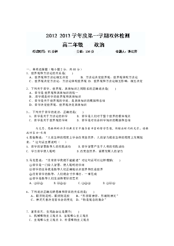 686874e16c6f3d03e07134b14a56c0ae.png
