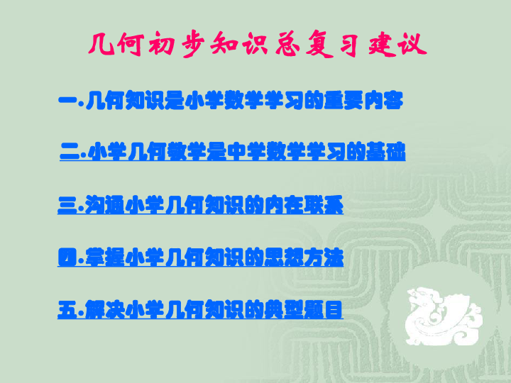 68c80a64b2afae6709bbbf44916223c4.png