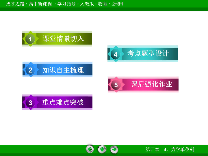 69120c8184075b6c9d205a81b33af322.png