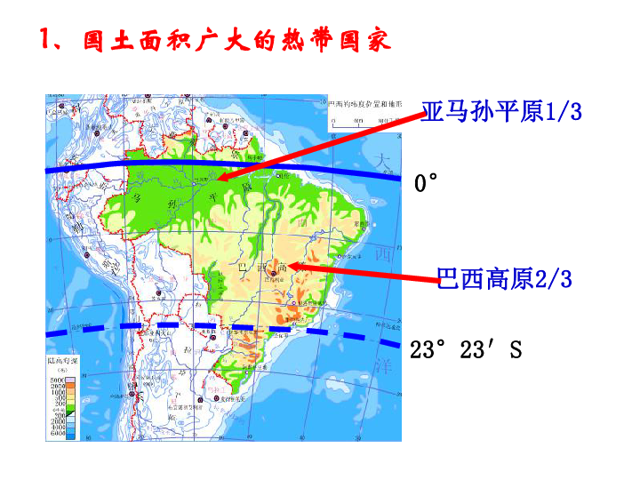 巴西人口2_巴西人口分布图