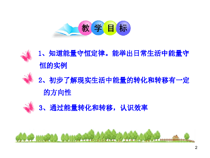 693efcea67e52d60649ec55724a8b91c.png