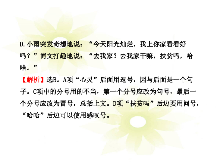 695fa9fb8a4ef648cbe24aa847b29966.png