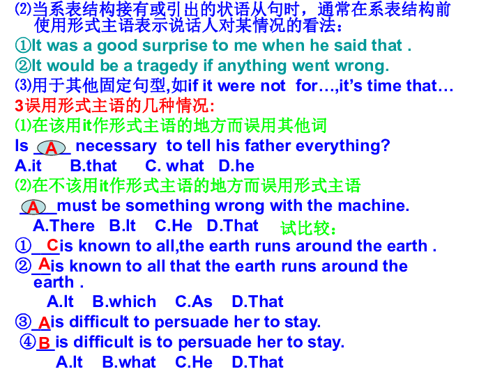 698010527ac8543415d23f6246448cab.png