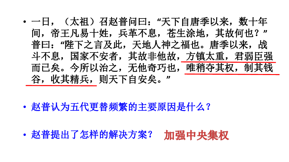 涂姓总人口(3)