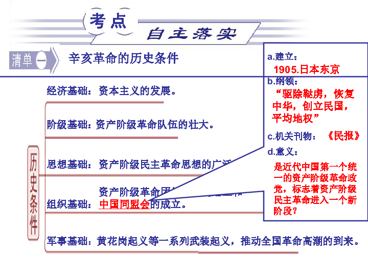 江苏省泗洪县人口多少_江苏泗洪 表彰优秀护理人员 喜迎国际护士节(2)