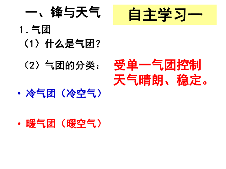 兰州人口语中常见之和音_兰州烟价格表和图片(2)