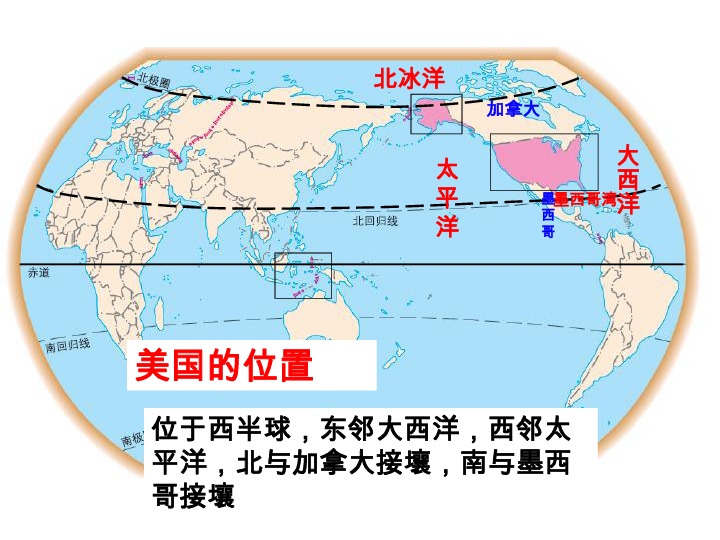 巴西人口3亿_巴西人口分布图