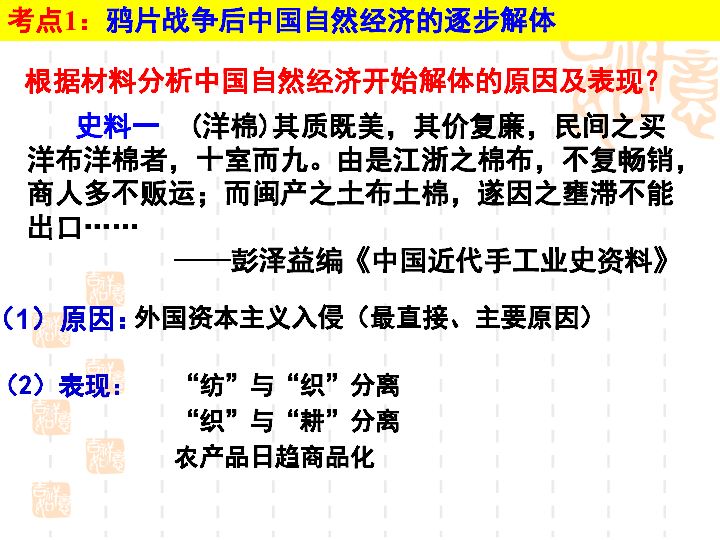 中国近三年新生人口变化_中国人口近100年变化(3)