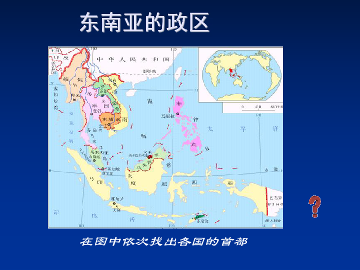 华人华侨在世界人口_世界华人华侨郑晓伍