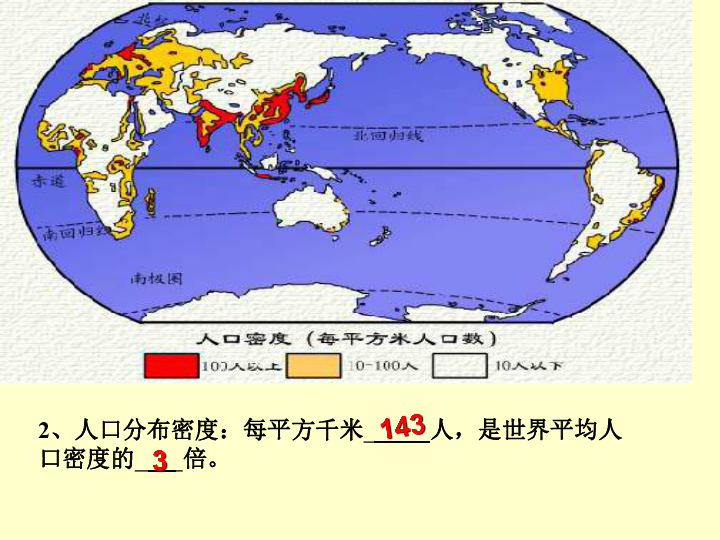 中国那个民族人口最多_为什么四川的汉族人口是中国汉族人口最多的一个省