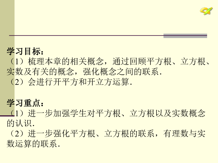 6cdbb90db08525a4094c2bc6fe9079f3.png