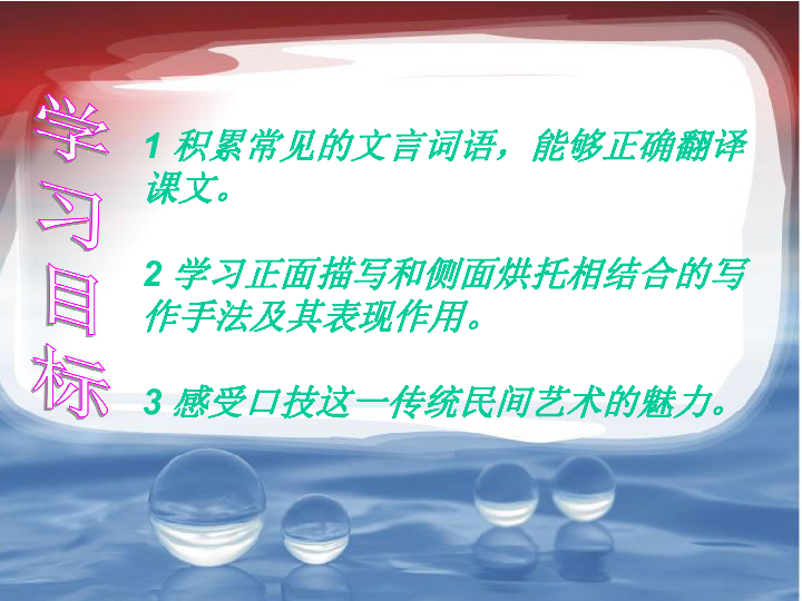 新疆奎屯市有多少人口(3)