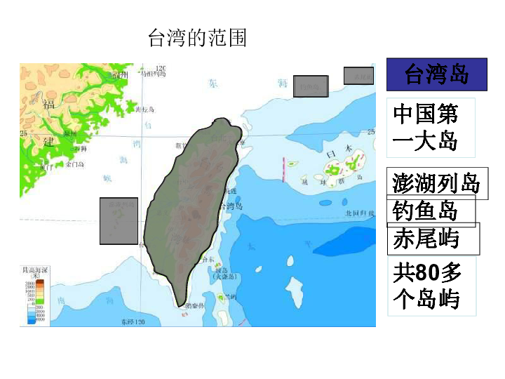 台湾人口组成_2016年台湾居民平均寿命80岁 较2015年减少0.2岁