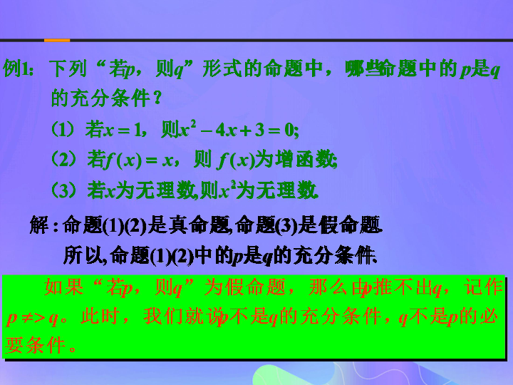 6dff661f32965b10d91b5244e520a0a6.png