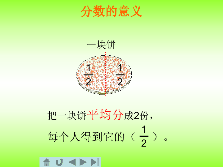 四什么八稳成语_半三足什么的四字成语(3)