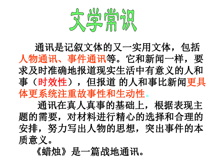 哪些国家人口超过一亿_这些国家的人口超过1亿(2)