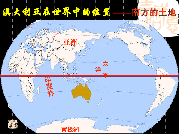 亚洲地区人口位置地形工农业_农业银行图片(3)