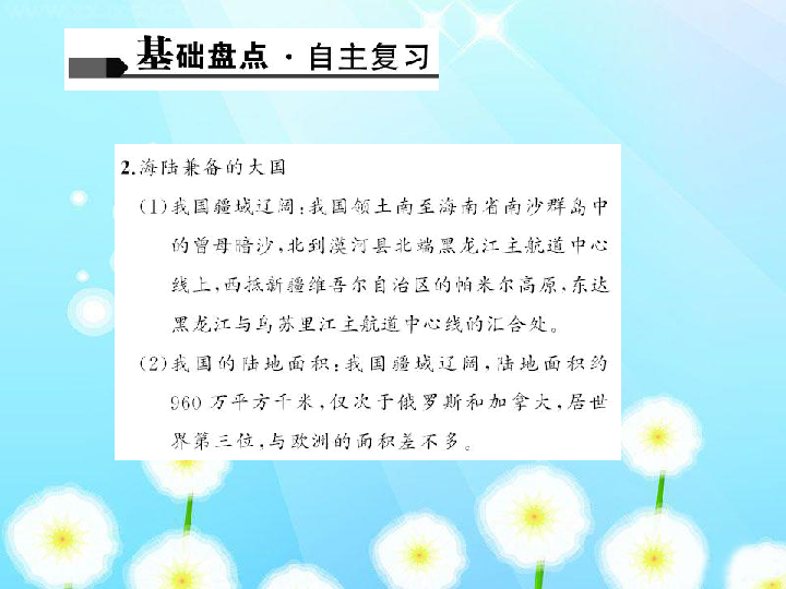 全球一共多少人口2017_西贝尔全球一共多少辆(2)