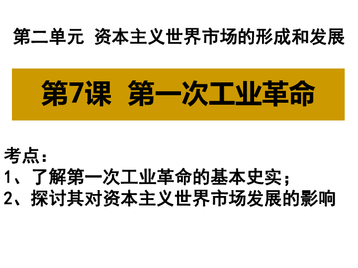 淮安人口2017总人数_淮安地图(3)