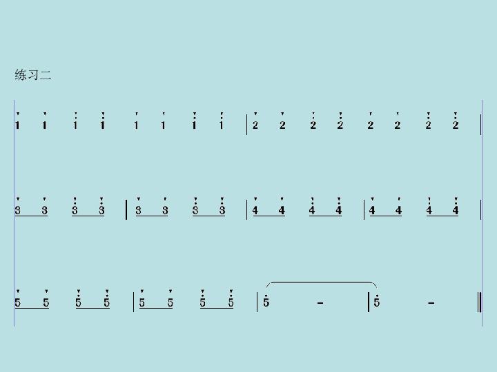 六年级上册竖笛曲谱3秧歌调