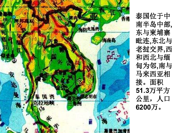 马来西亚人口与面积_马来西亚面积(2)