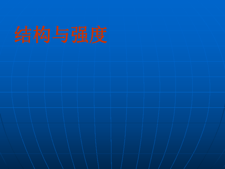 703efabbf9a594e868fd1e85917c8b70.png