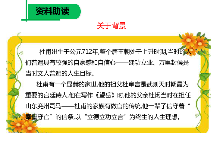 岳村镇岳姓人口有多少_高县蕉村镇有支老年锣鼓队-落魂腔 的插秧歌,湖北宜昌