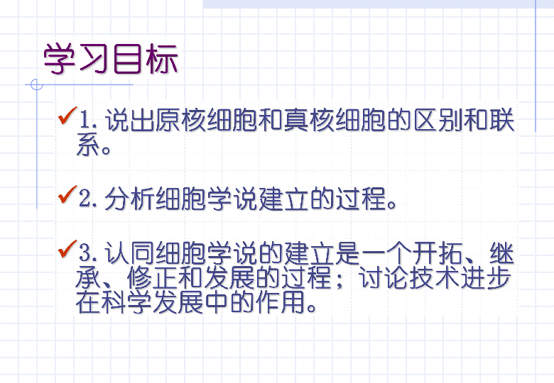 张性人口_中国姓氏人口分布图 看看你的大本营在哪儿(2)